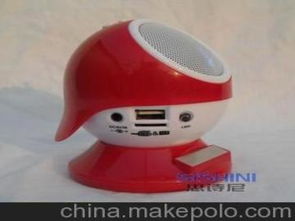 电脑音响工厂供应商,价格,电脑音响工厂批发市场 