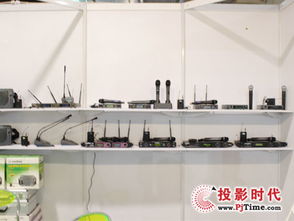 pjtime.com麦克风话筒 行业新闻