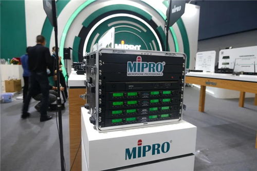 mipro全新产品亮相2021广州国际专业灯光 音响展新闻动态 mipro 无线麦克风,无线扩音机,乐器音频无线系统