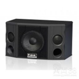 【郑州音响灯光设备专卖公司】-