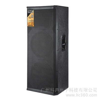 供应GDBSK,MX-525专业音箱,专业演出音响,专业音响设备
