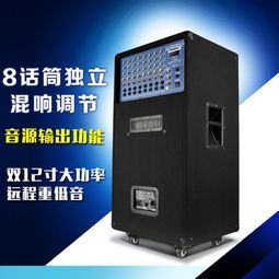 mba hy 215双12寸专业舞台音响音箱婚庆套装演出设备大功率音响图片大全 邮乐官方网站