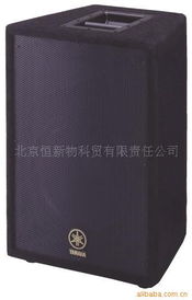 北京恒新物科贸有限责任公司 专业音响产品列表