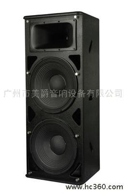 美爵ME-552专业音响设备 卓越音质与专业性能的完美结合